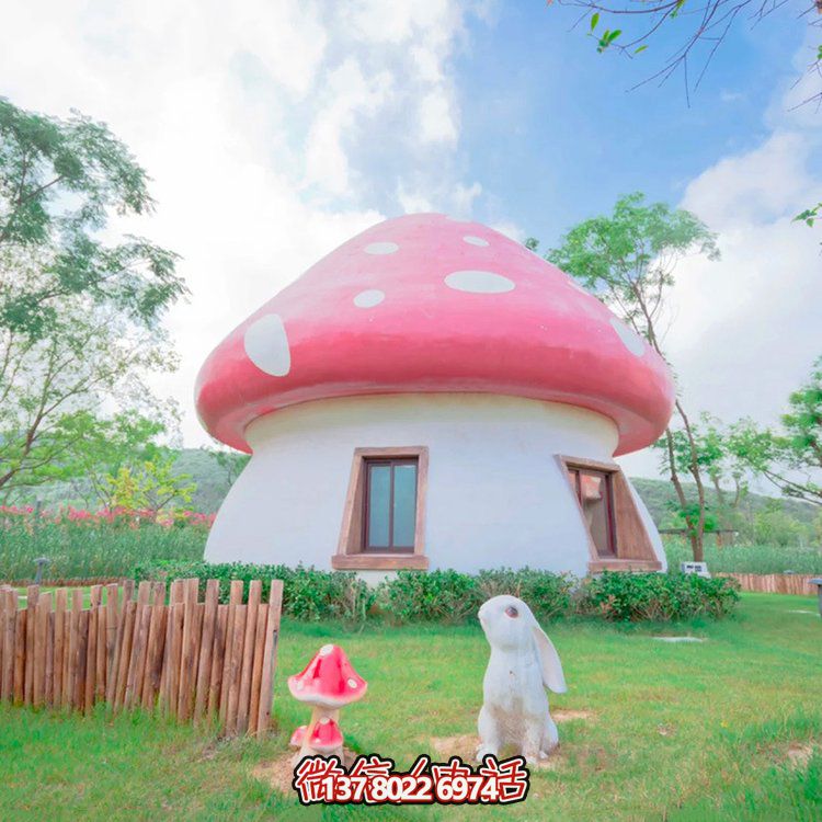 大型玻璃鋼蘑菇雕塑，為園林增添多彩絢麗