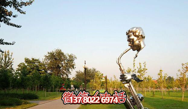 不銹鋼雕塑，景觀嗩吶奏吹