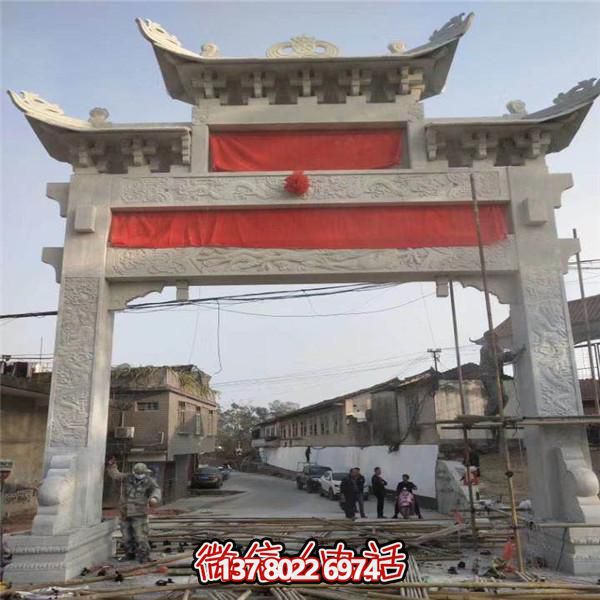 精美青石石雕牌樓，見證傳統(tǒng)村莊歷史文化