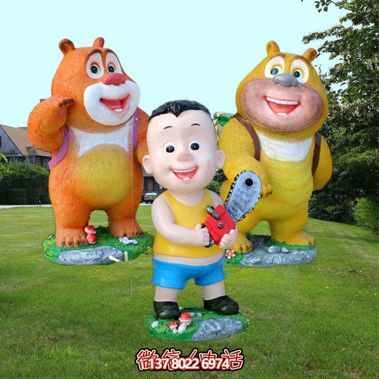 卡通熊雕塑玻璃鋼系列——為幼兒園和電影院帶來(lái)更多驚喜！