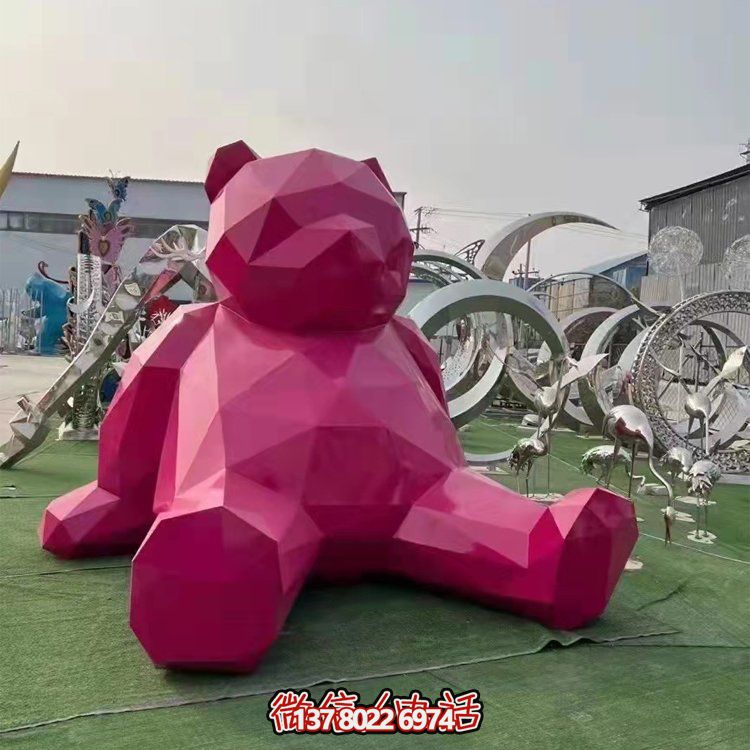 城市玻璃鋼熊雕塑——?jiǎng)?chuàng)造出一座精美的戶(hù)外景觀
