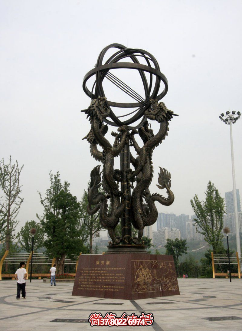 大型不銹鋼渾天儀景觀雕塑，創(chuàng)意締造絢麗廣場