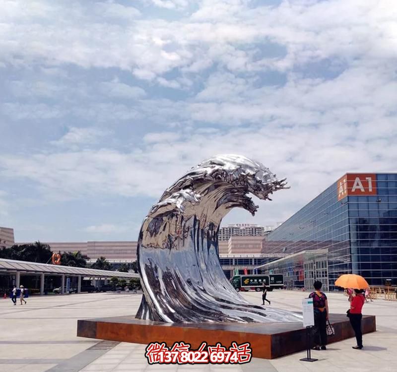 不銹鋼翻滾海浪雕塑，打造精美戶外廣場(chǎng)