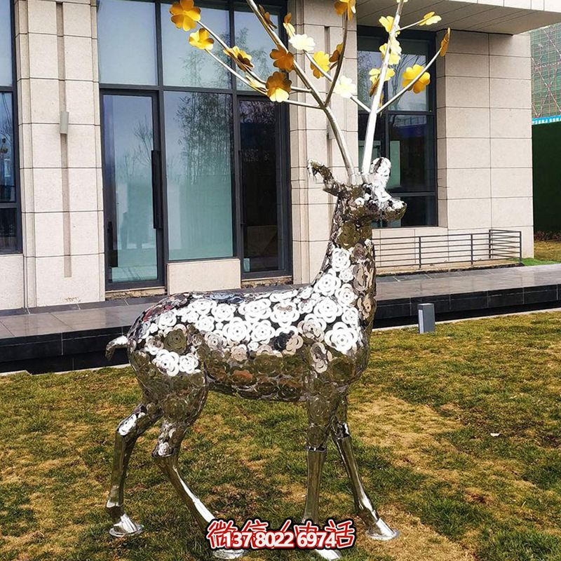 不銹鋼戶(hù)外創(chuàng)意鏤空低頭吃草鹿雕塑