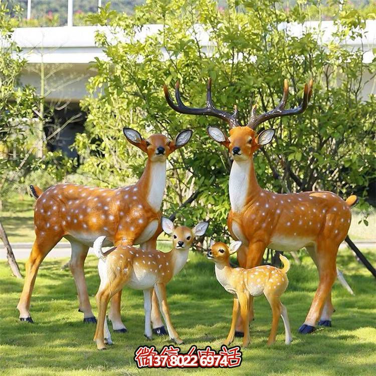 玻璃鋼藝術(shù)梅花鹿雕塑，營造美好的戶外草坪環(huán)境