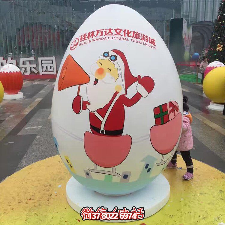 可愛(ài)恐龍雕塑擺件，游樂(lè)場(chǎng)玻璃鋼裝飾裝點(diǎn)公園景區(qū)