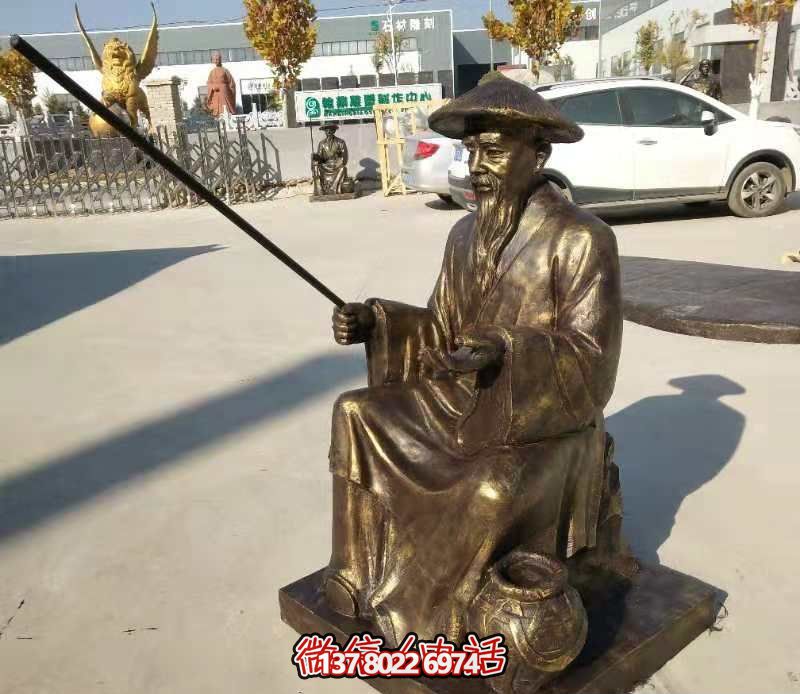 姜太公釣魚小品雕塑，鍍金精致精美
