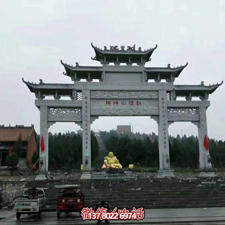 大理石石雕牌坊，增添宗教寺廟景觀魅力