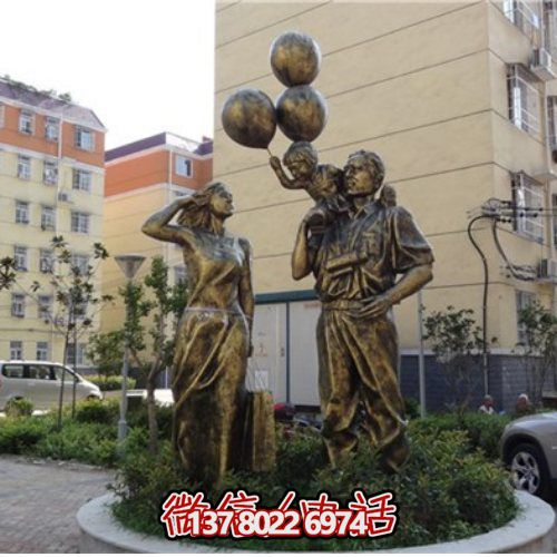 玻璃鋼仿銅人物雕塑，讓您的小區(qū)環(huán)境更加完美！
