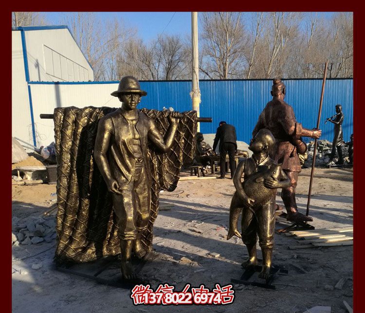 高品質(zhì)玻璃鋼仿銅雕塑，點(diǎn)綴景區(qū)園林，助力捕魚父子回家，欣賞小品