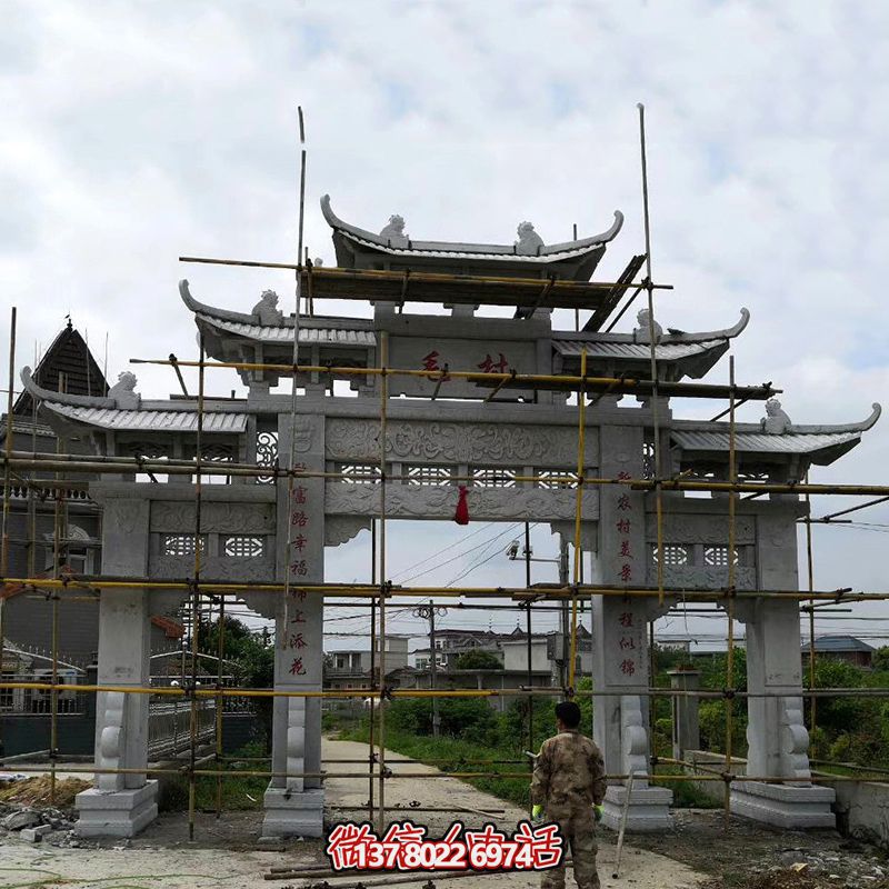 特色青石牌坊，標志性裝飾擺件