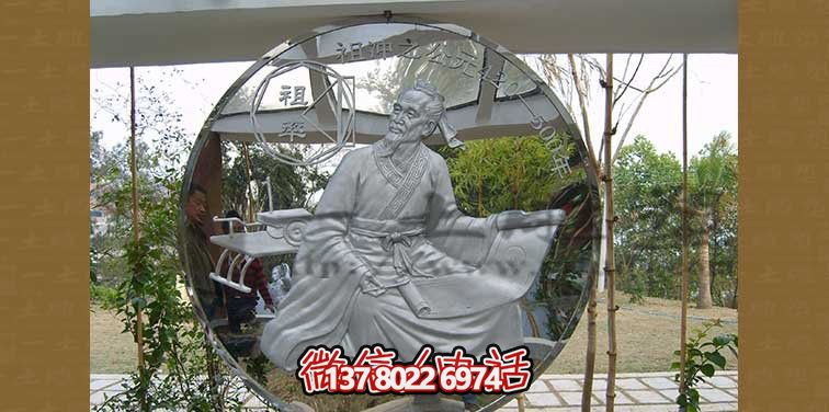 祖沖之不銹鋼浮雕雕塑，點(diǎn)綴公園廣場