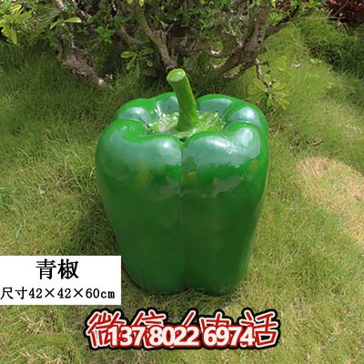 綠色景觀裝飾——室外仿真植物、玻璃鋼雕塑、模型擺件
