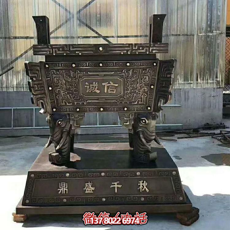 工藝精湛的戶外玉石銅雕方鼎，傳承誠信與文明