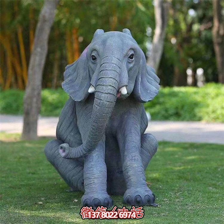 仿真玻璃鋼大象雕塑，為您的戶外園林增添驚喜