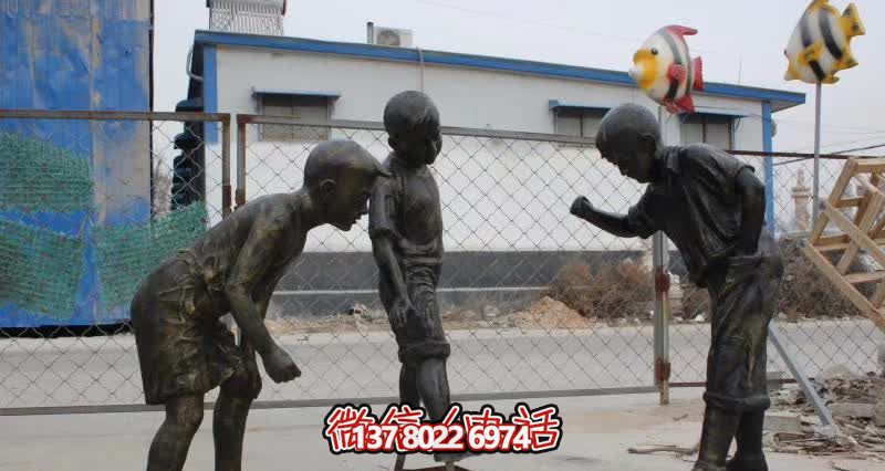 玻璃鋼仿銅雕塑陀螺，為兒童街邊提供歡樂(lè)玩耍