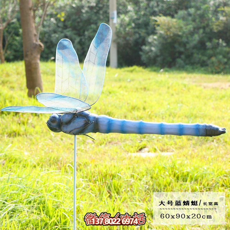 藍色大號玻璃鋼雕塑蜻蜓，點綴步行街