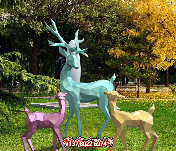 幾何彩繪梅花鹿雕塑，玻璃鋼裝點公園草坪