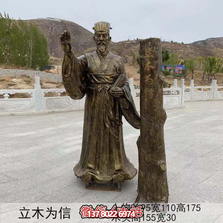 仿古銅人物雕塑，用玻璃鋼與立木編織傳承故事