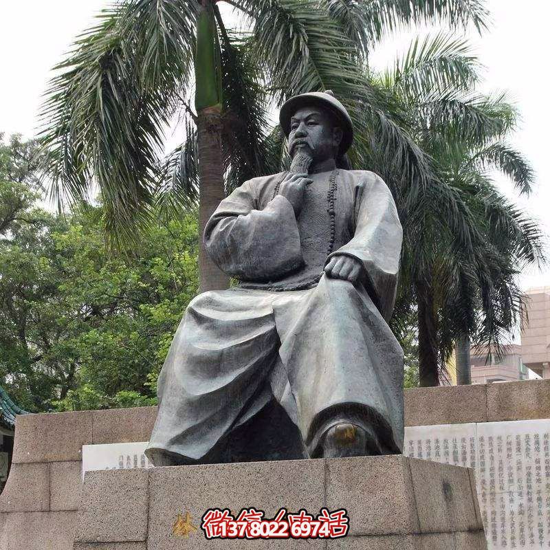 林則徐青銅雕塑像，讓戶外廣場擺放更有趣