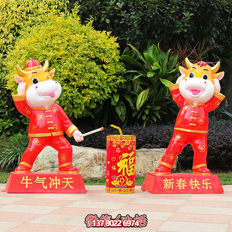 紅色牛雕玻璃鋼玻璃鋼庭院裝飾，喜迎新春