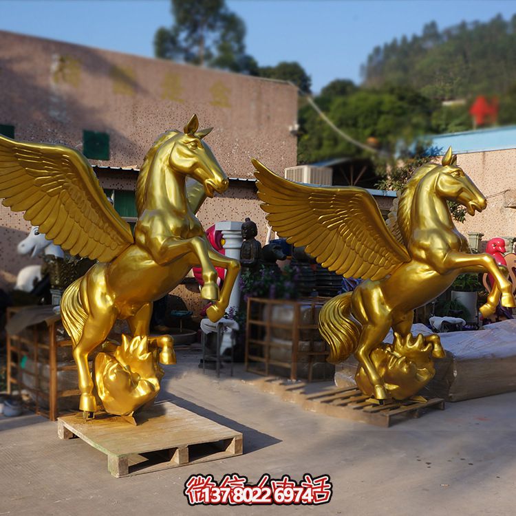 精美的玻璃鋼雕塑飛馬，點(diǎn)綴大場(chǎng)面