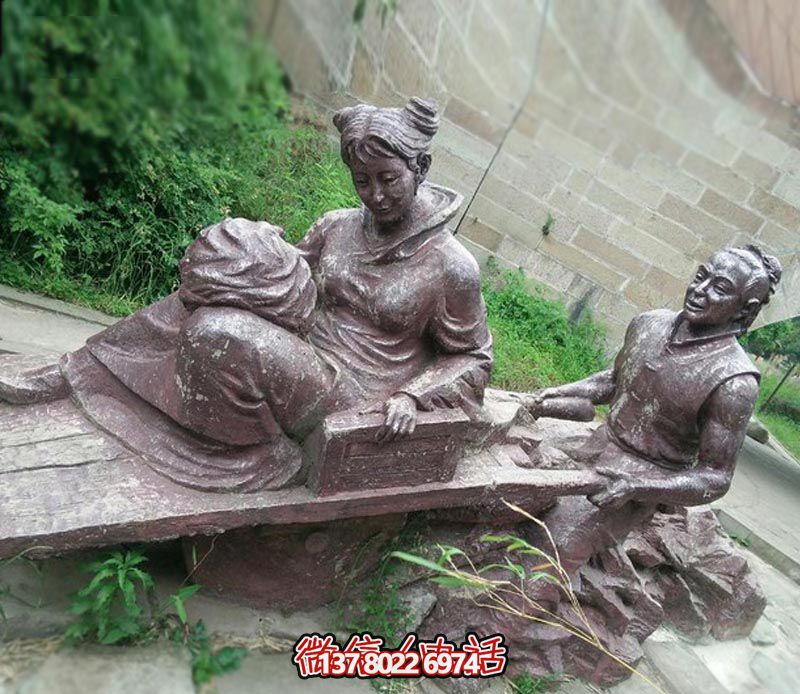 公園廣場獨(dú)輪車推媳婦的古人紅銅雕塑 公園廣場獨(dú)輪車推媳婦的古人紅銅雕塑