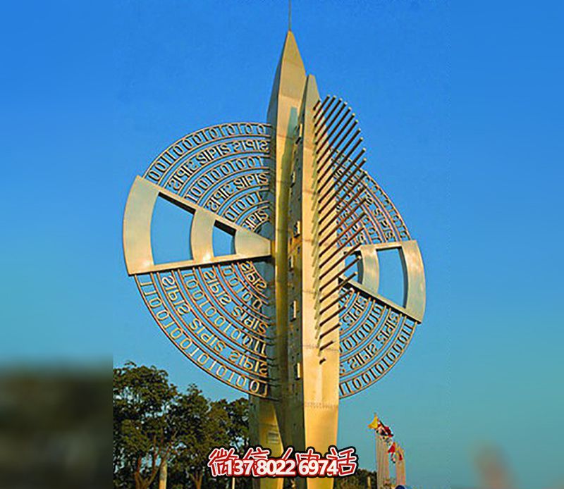 花園學(xué)院廣場(chǎng)鏤空鍛造不銹鋼風(fēng)車(chē)雕塑