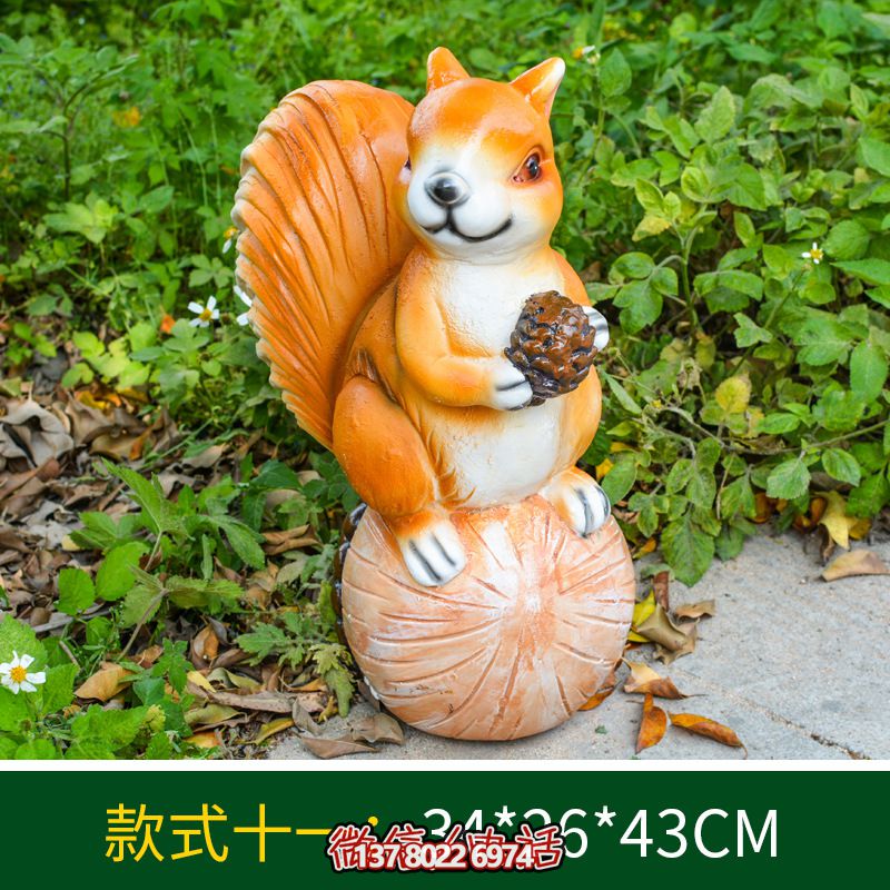 戶(hù)外街道一只抱著松子的玻璃鋼松鼠雕塑 戶(hù)外街道一只抱著松子的玻璃鋼松鼠雕塑